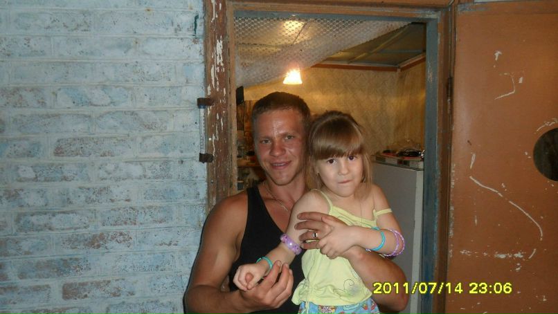 Максим Григорьевич | Москва