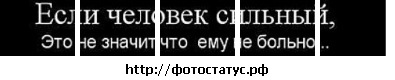 №100, Віта Наконечна №100, Віта Наконечна