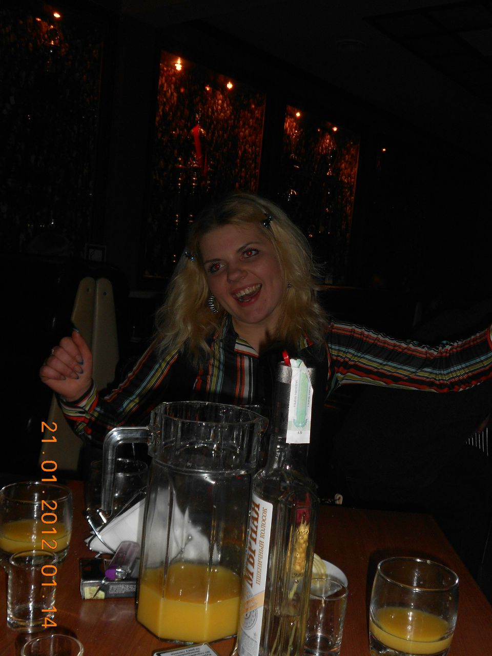 Наташа Величко | Харьков