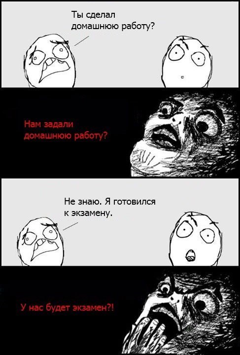 Андрій Турчиняк ... | Вознесенск