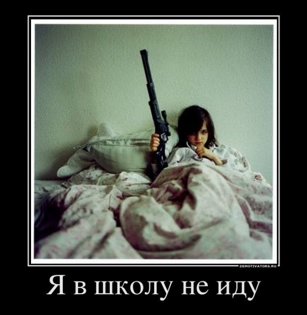 Сергей Рогушин | 