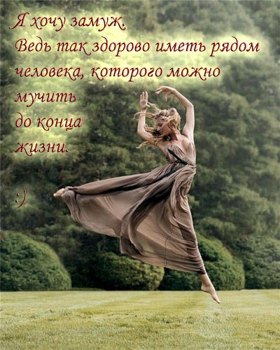 Андрей Аркатов Goddard | Днепр (Днепропетровск)