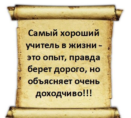 №191, Екатерина Назаренко, 35 лет, Запорожье №191, Екатерина Назаренко, 35 лет, Запорожье