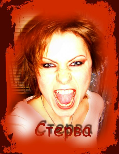 №179, Елизавета Зюляева, 36 лет, Николаев №179, Елизавета Зюляева, 36 лет, Николаев