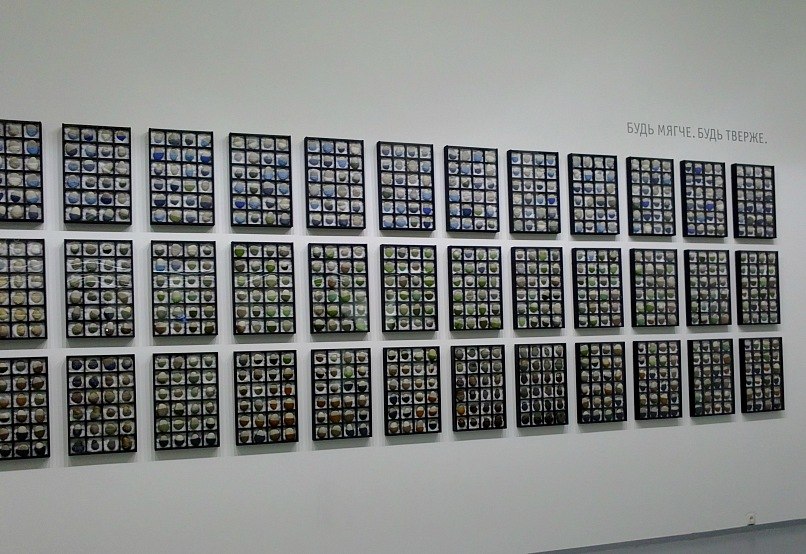 Ирина Болдовская | Москва