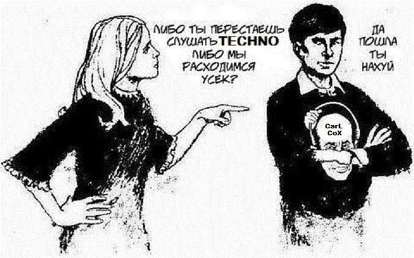 Жека Сиваков Drum_n_Bass'ович | Новосибирск