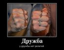 №27 Маис Алиев
