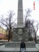 Елена Передне фотография #2 (источник - https://vk.com/id124549680)