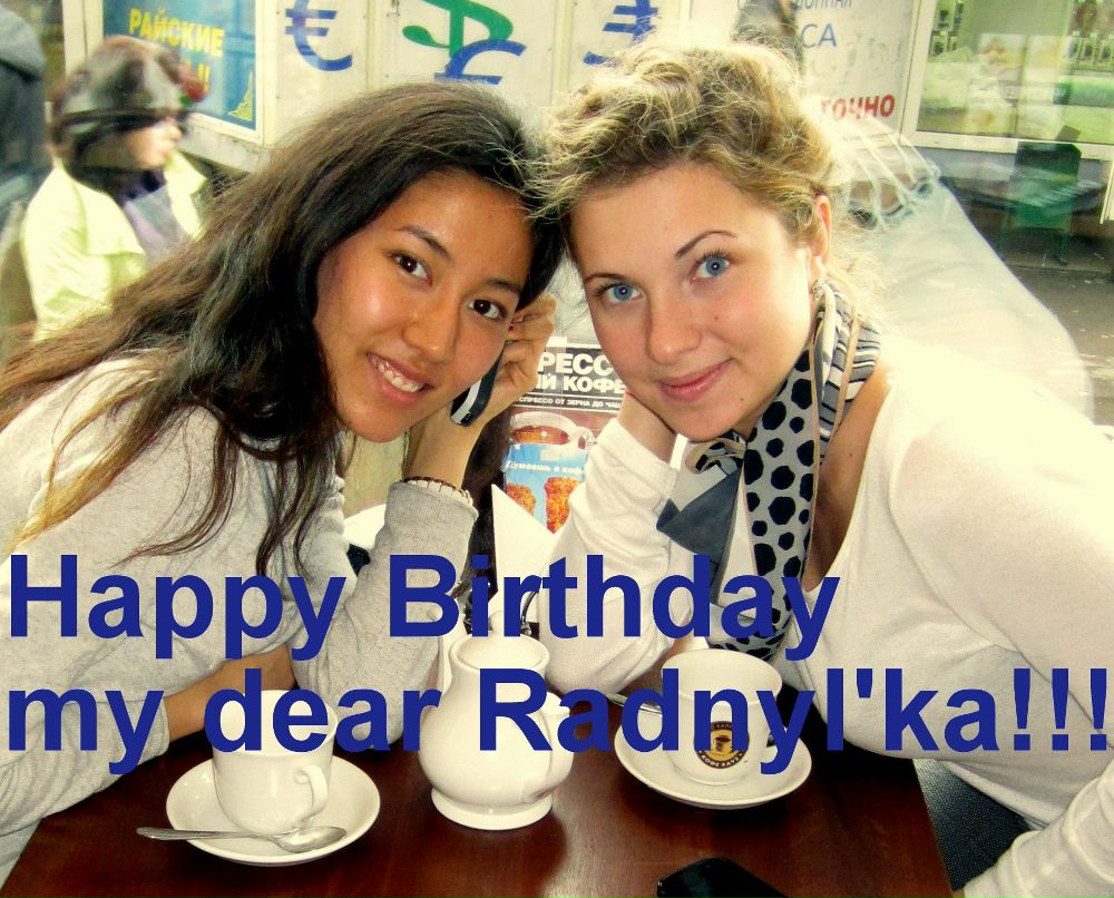 Маринка Канкова [Marcus] | Москва