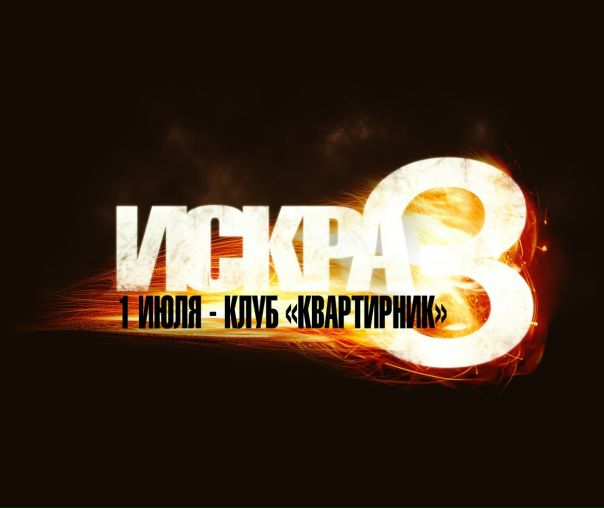 №51, Сергей Унии, 39 лет, Киев №51, Сергей Унии, 39 лет, Киев