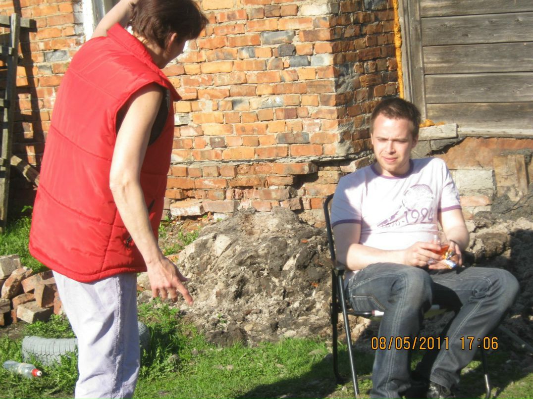 Денис Вирин | Санкт-Петербург