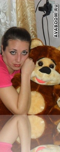 №54, Наринэ Акобян, 40 лет, Новый Торъял, Россия №54, Наринэ Акобян, 40 лет, Новый Торъял, Россия