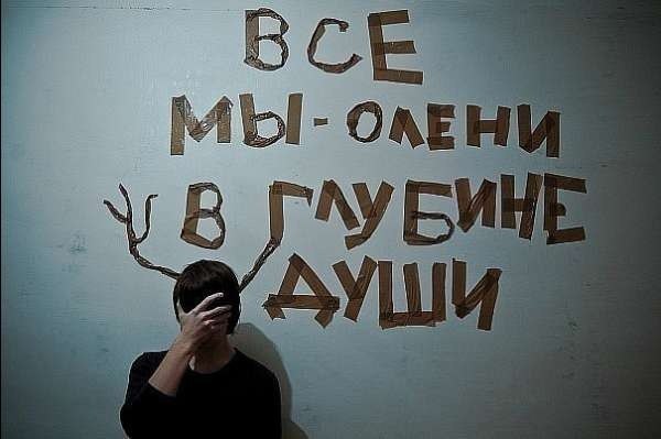 Катя Шавлакова | Ставрополь