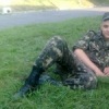 Аватар: Сашка Шитиков