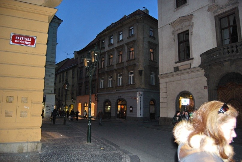 Дмитрий Заитов | Екатеринбург