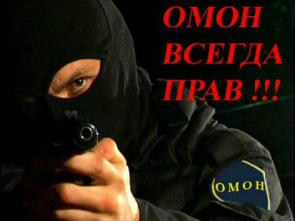 Вова Василенко | Херсон