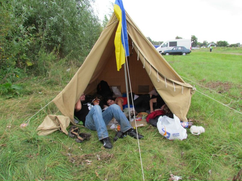 Кіло Бананів | Киев