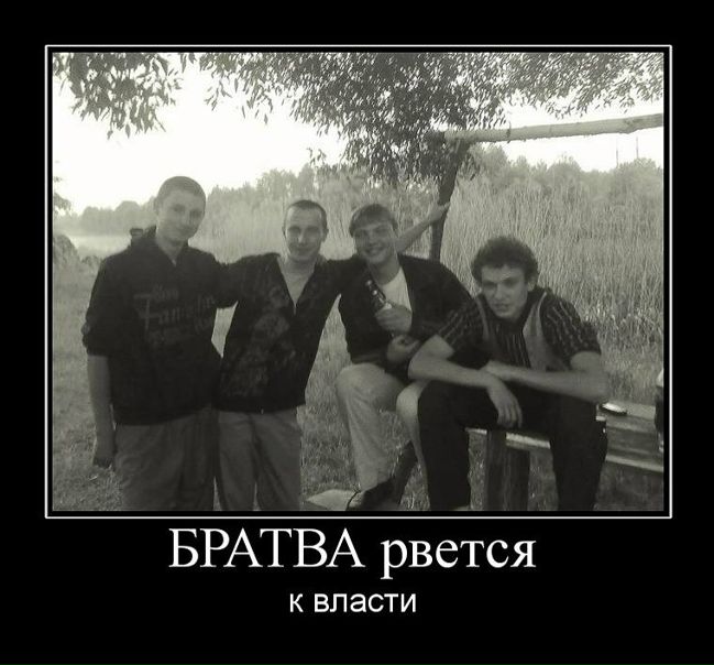 №16, Николай Козленко, 31 год №16, Николай Козленко, 31 год