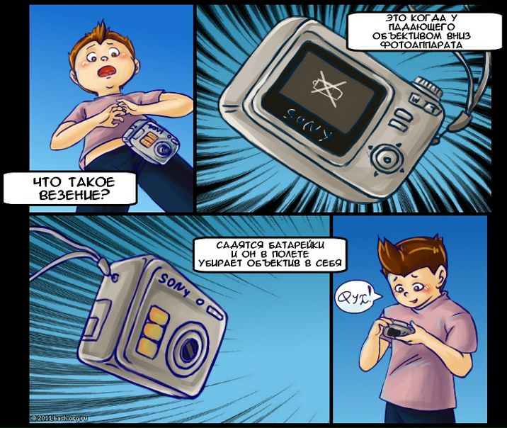 №151, Виталий Владимирович, Киев №151, Виталий Владимирович, Киев