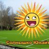 Аватар: Qwe8465 Qwe8465