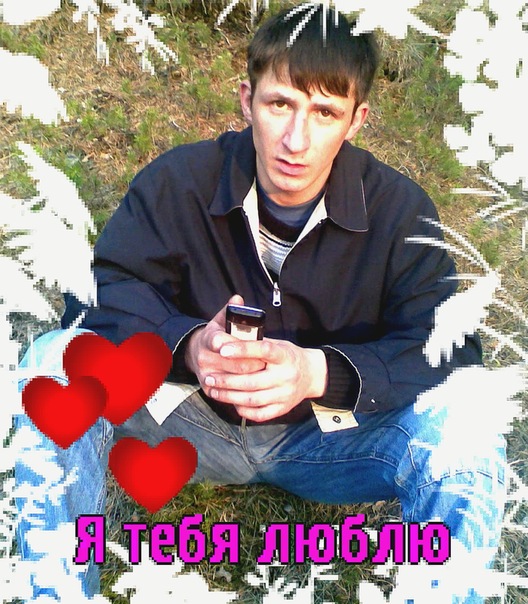 Юрий Голубев фотография #1