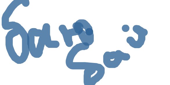 Руслан Ханов | Нижнекамск