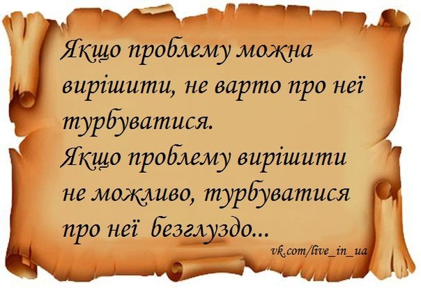 Олічка Кулініч -=Cherry=- | Львов