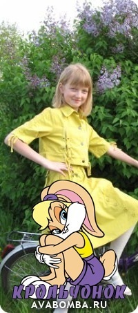 №42, Таня Воронина, 26 лет, Павлоград №42, Таня Воронина, 26 лет, Павлоград