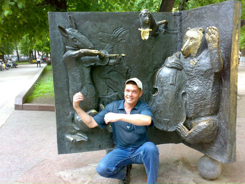 №4, Всеволод Гусаров №4, Всеволод Гусаров