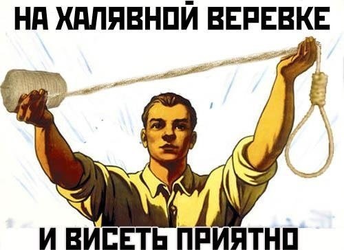 Иван Сергеев | Харьков