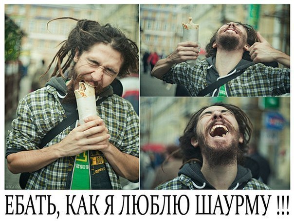 Кирилл Волошинов «Rios» | Тула