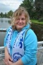 Фотография Елена Грошева