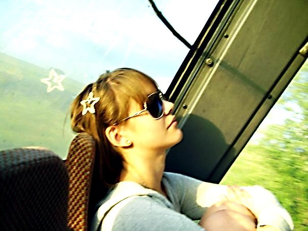 Катерина Хакимзянова | Магнитогорск