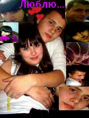 №17, Ксения Костина №17, Ксения Костина