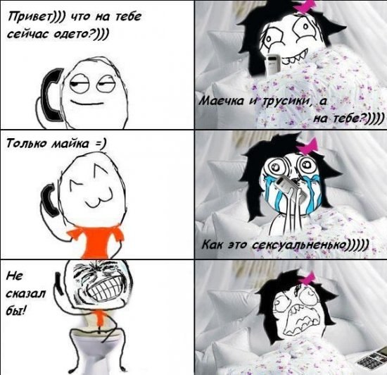 Ольга Иванова | Мурманск