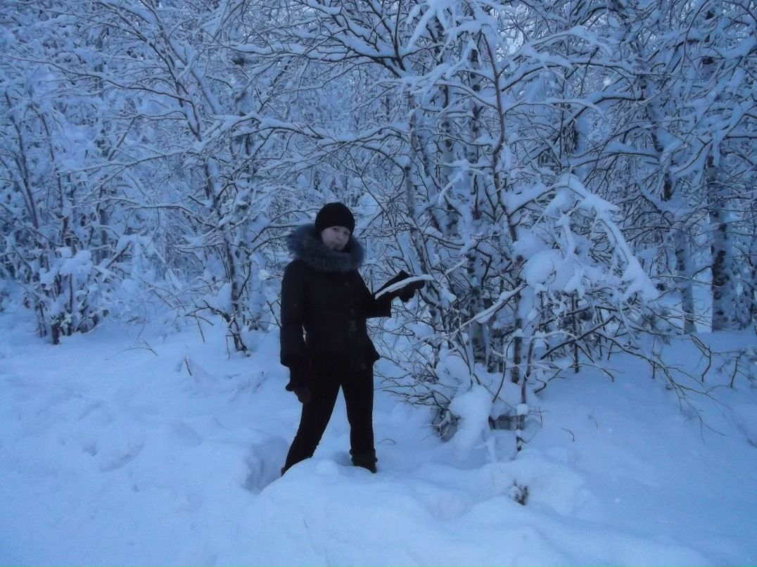 Юлиана Драгилева | Ноябрьск