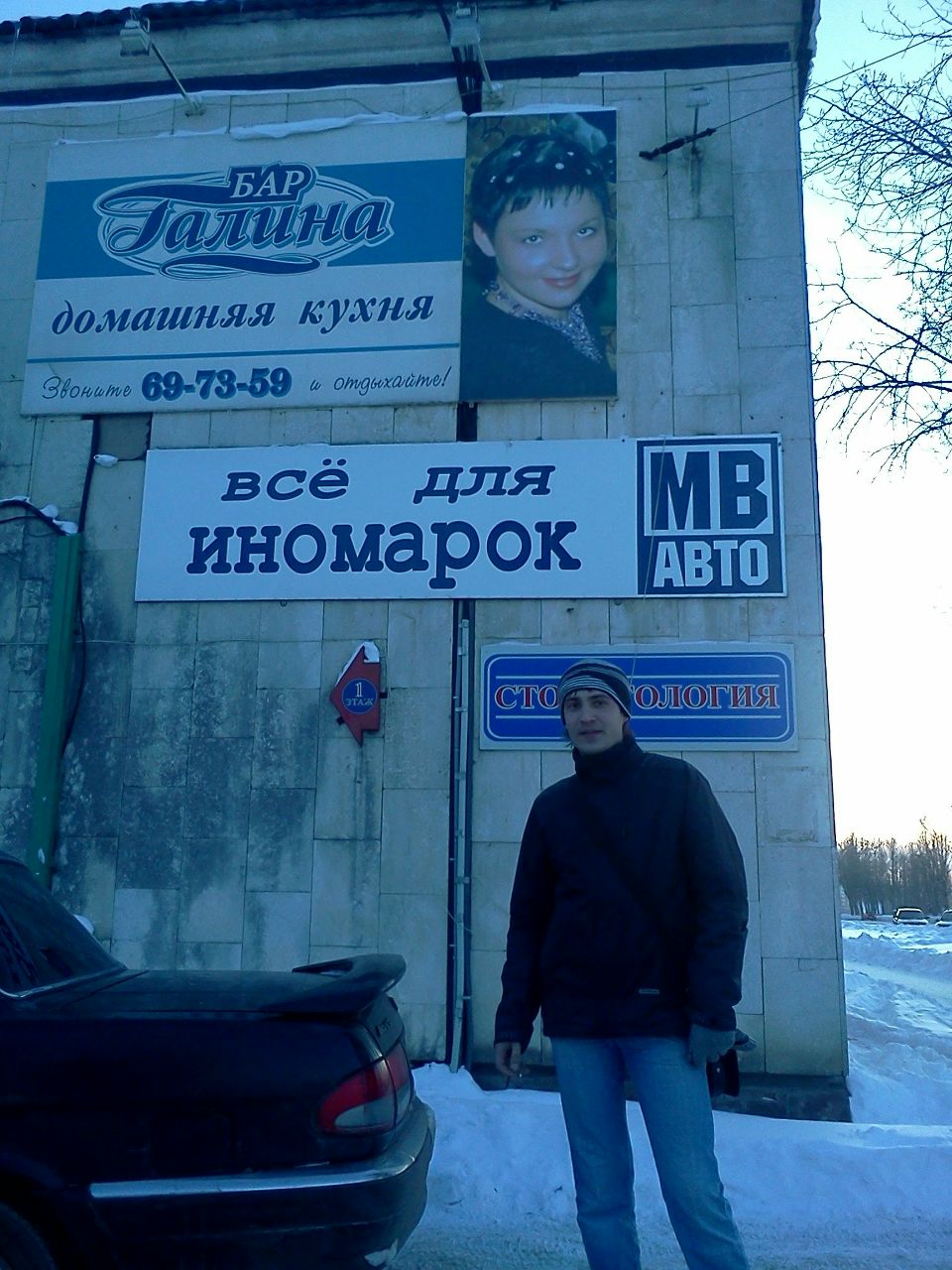 Егор Ковалёв | Воронеж