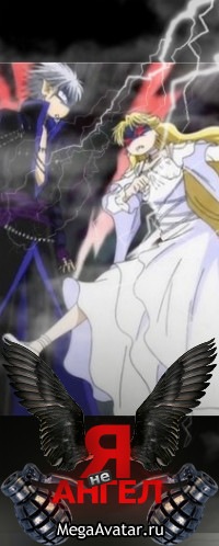 №67, Фран Миллер №67, Фран Миллер