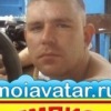 Аватар: Роман Дмитриев
