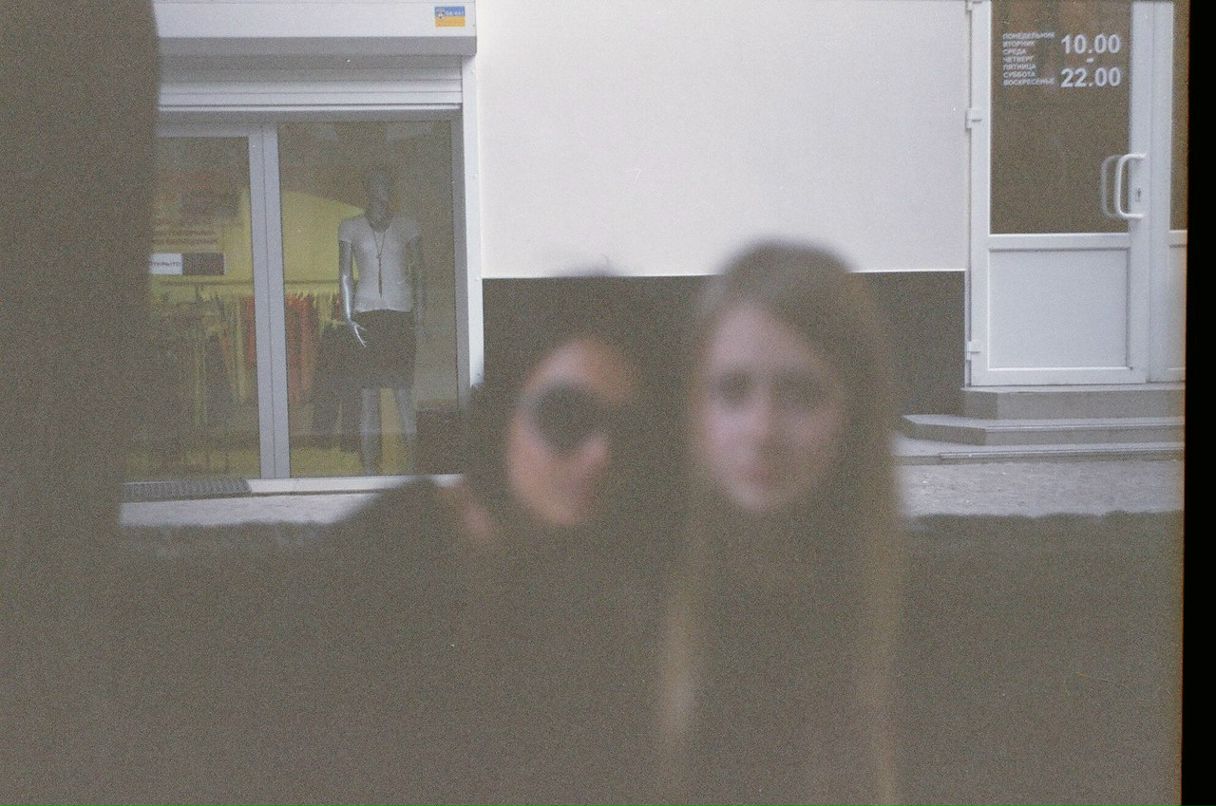 Виктория Соломатина | 