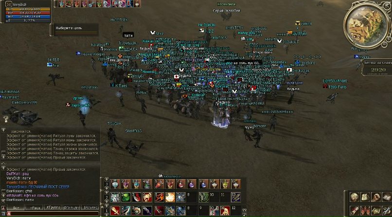 Руся Бондаренко | Одесса