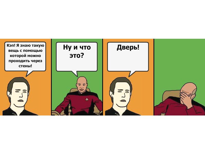Константин Алексеев | Боровичи