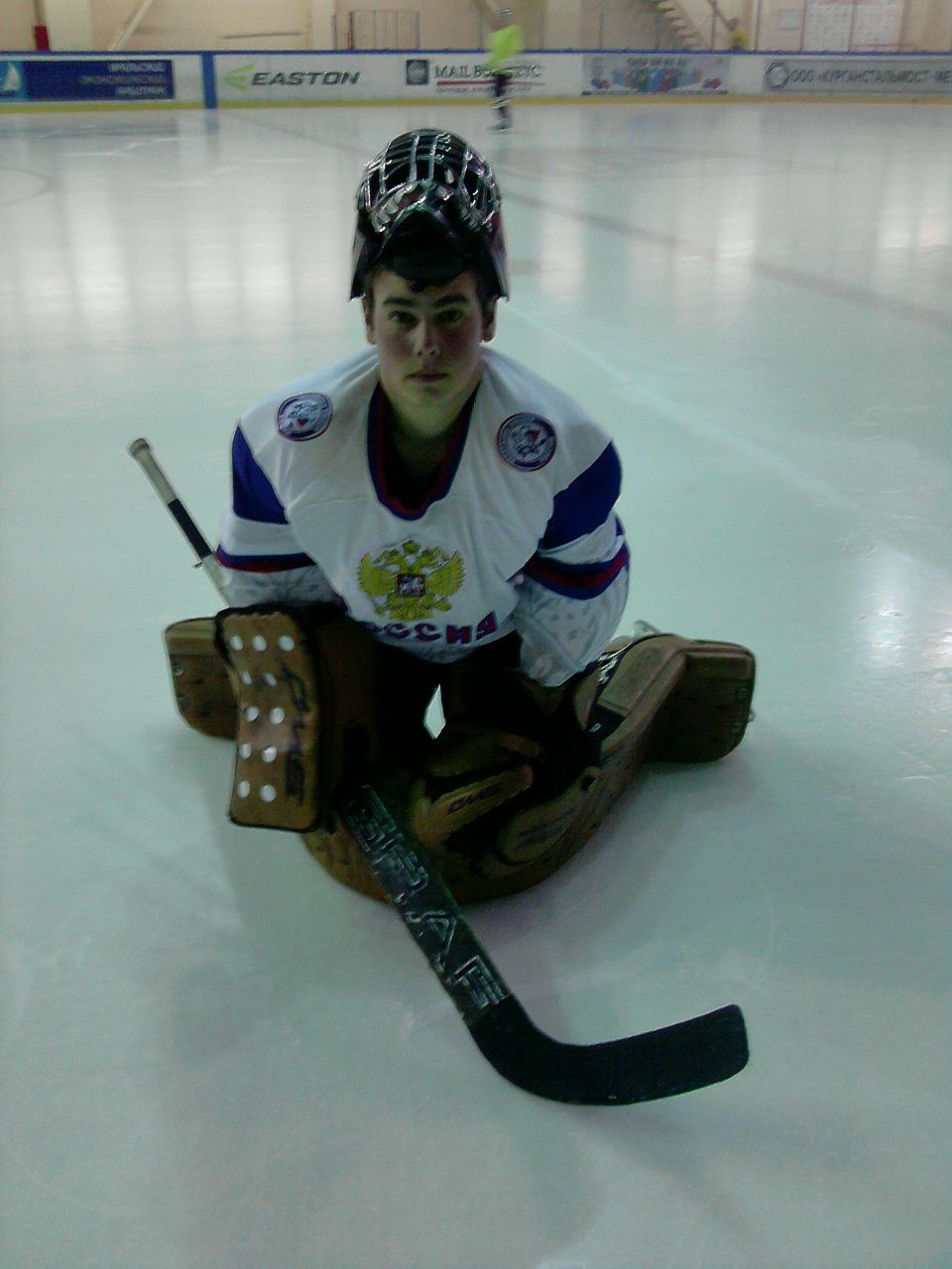 Дмитрий Еговцев | Екатеринбург