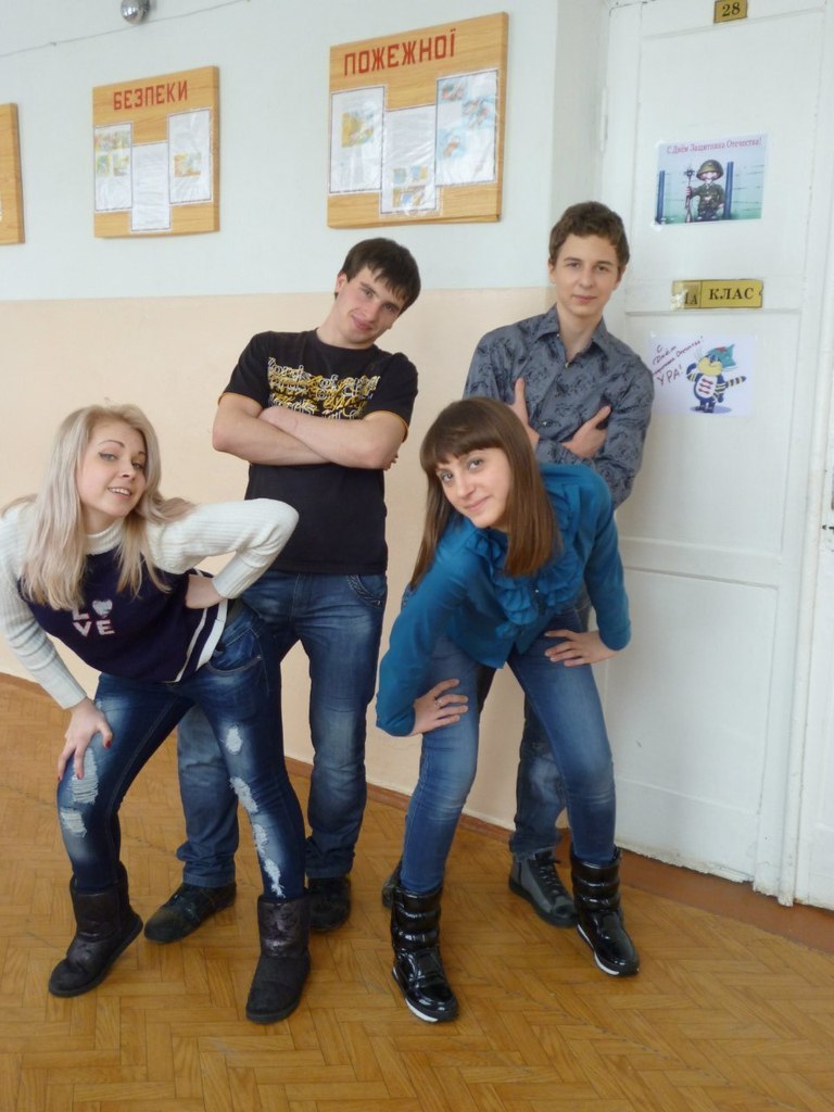 Станислав Костенко Эдуардович | Торецк / Дзержинск