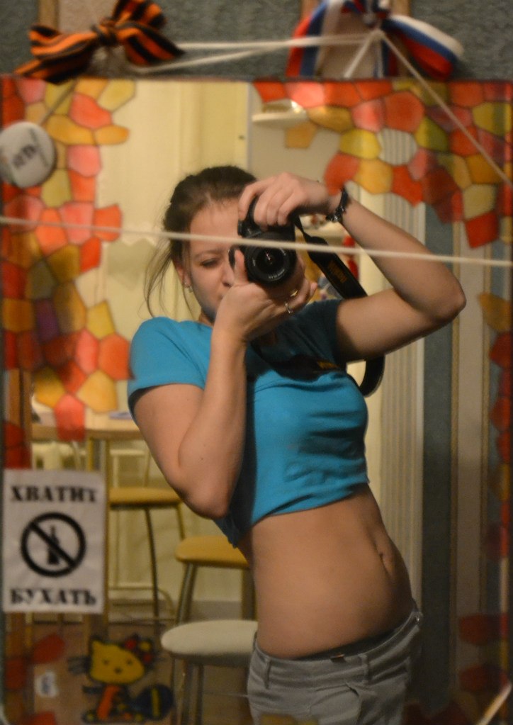 Юлия Солнечная | Сыктывкар