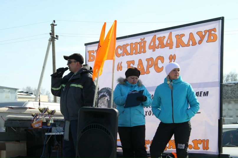 Инна Горбунова | Фокино