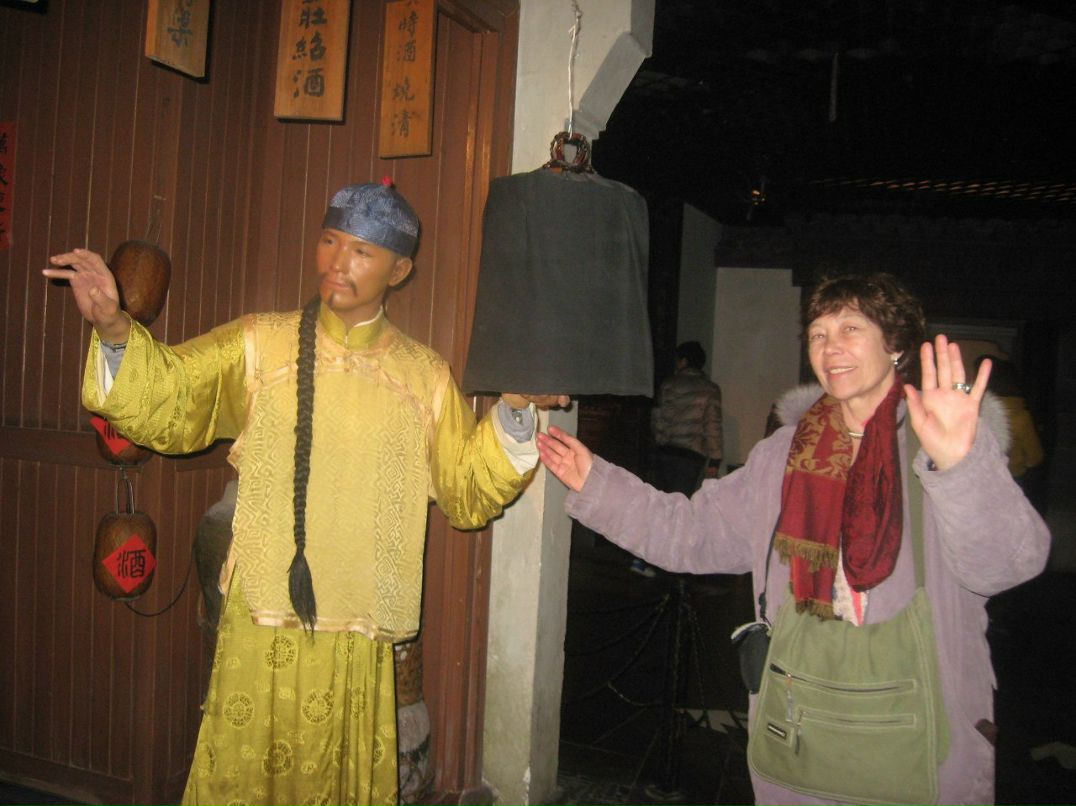 Елена Охинченко | Санкт-Петербург