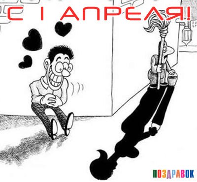 Василий Рябцев | Каракол