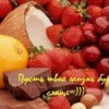 Аватар: Your Hopeless-Caprice
