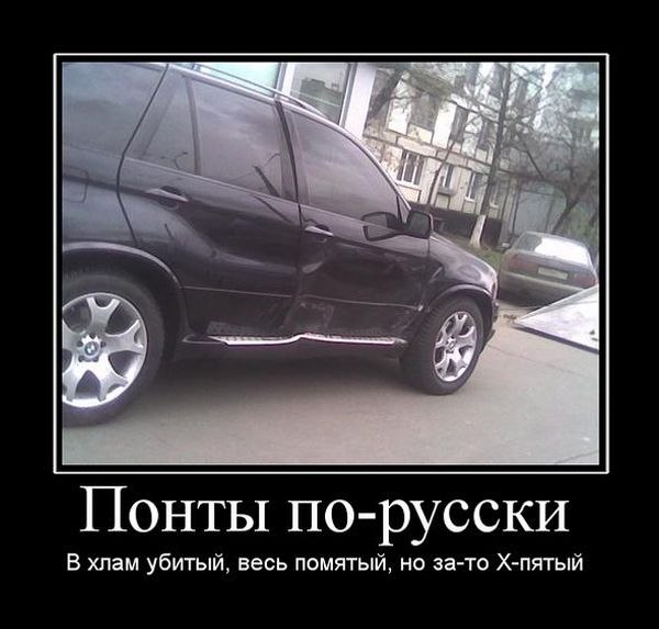 Вася Сидоров | Сыктывкар